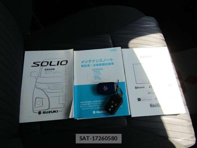 Suzuki SOLIO 2023-06 6998323-17