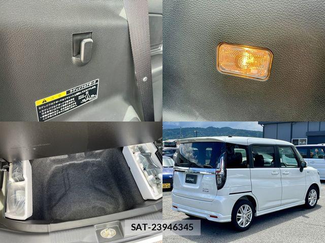 Suzuki SOLIO 2024-06 7060760-20