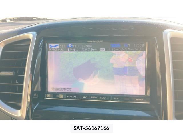 Suzuki SOLIO 2014-01 7225179-19