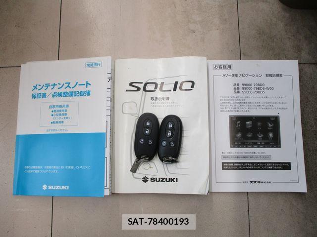 Suzuki SOLIO 2018-01 7225186-29