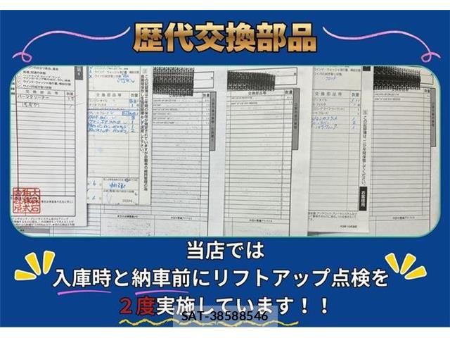 Suzuki SOLIO 2021-04 7218000-2