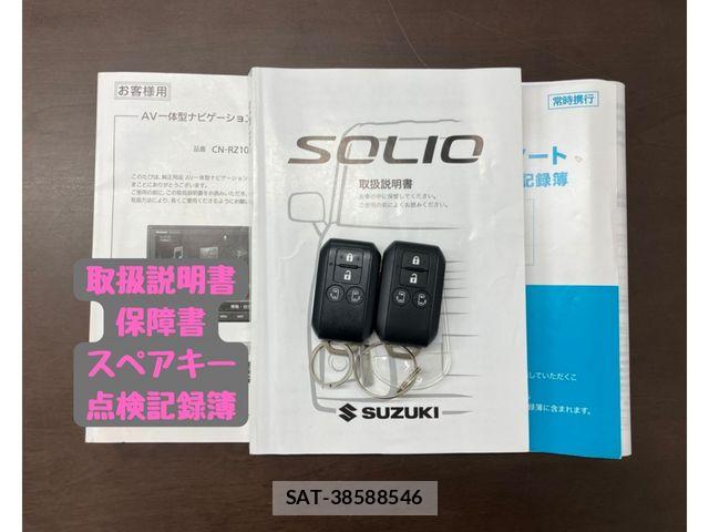 Suzuki SOLIO 2021-04 7218000-29