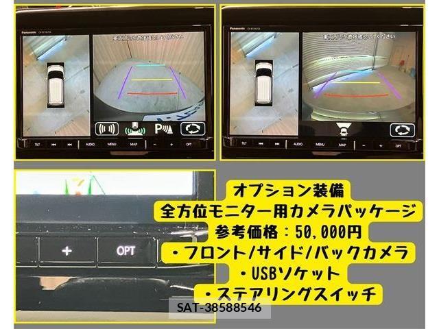 Suzuki SOLIO 2021-04 7218000-4