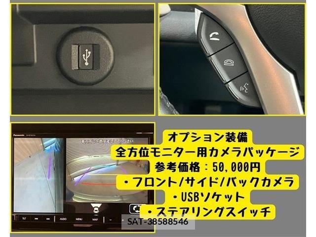 Suzuki SOLIO 2021-04 7218000-5