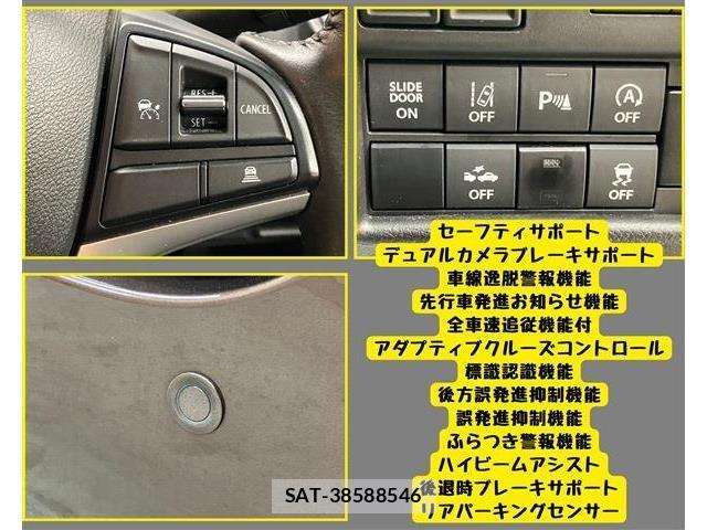 Suzuki SOLIO 2021-04 7218000-7