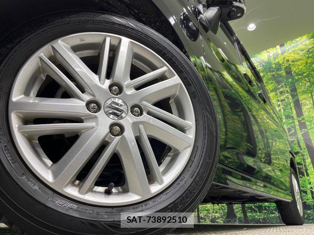 Suzuki SOLIO 2023-03 7252352-13