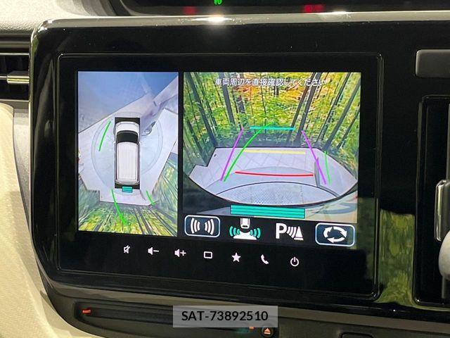 Suzuki SOLIO 2023-03 7252352-3