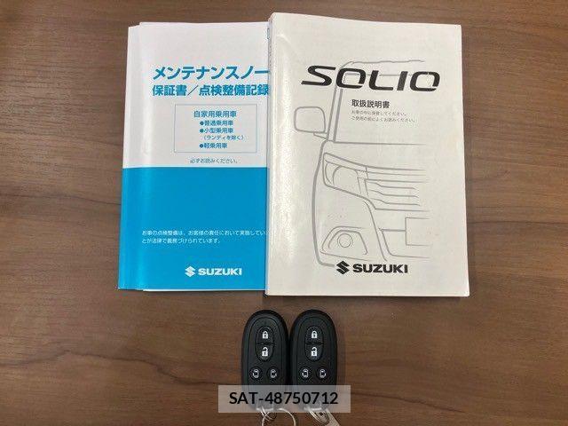 Suzuki SOLIO 2017-06 7330141-28