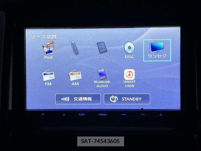Suzuki SOLIO 2011-05 7330148-5