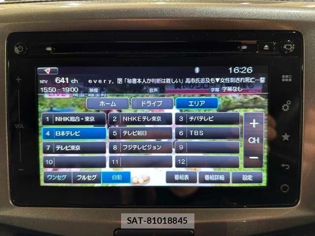 Suzuki SOLIO 2015-12 7359880-19