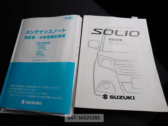 Suzuki SOLIO 2019-10 7359878-27