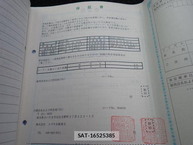 Suzuki SOLIO 2019-10 7359878-28