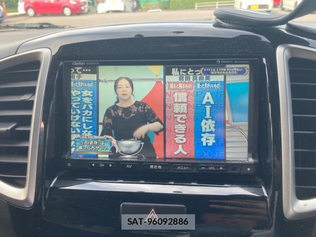 Suzuki SOLIO 2013-07 7457879-14