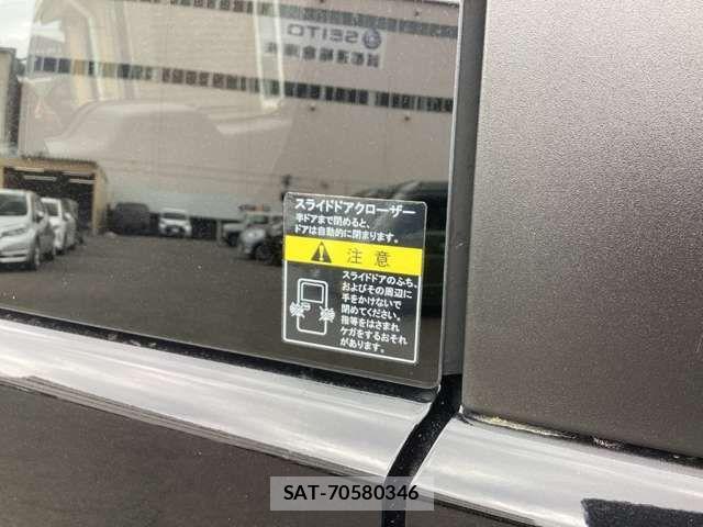 Suzuki SOLIO 2022-10 7457861-14