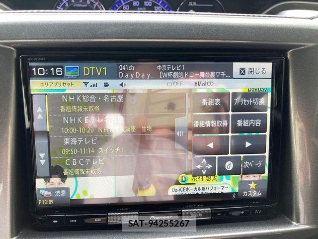 Suzuki SOLIO 2020-11 7502880-21