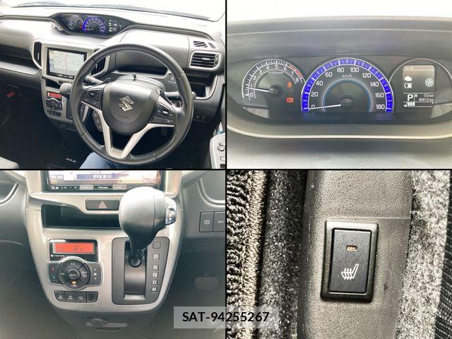 Suzuki SOLIO 2020-11 7502880-7