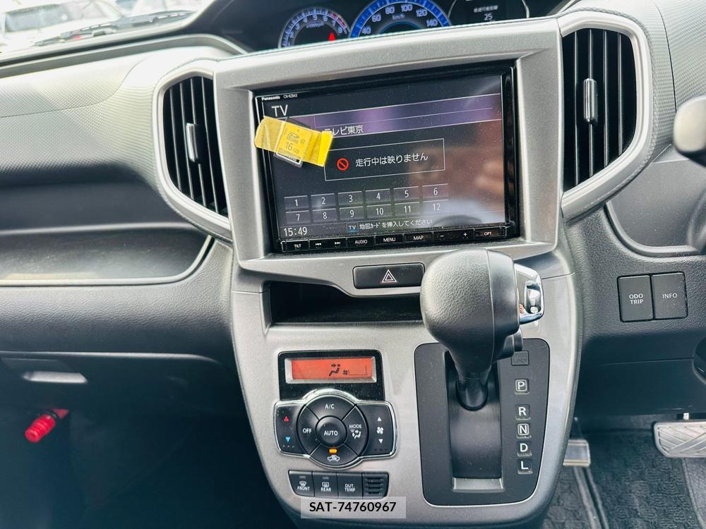 Suzuki SOLIO 2019 7335618-19