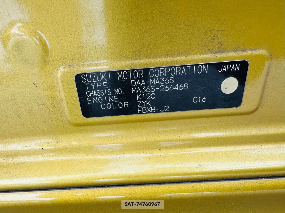Suzuki SOLIO 2019 7335618-39