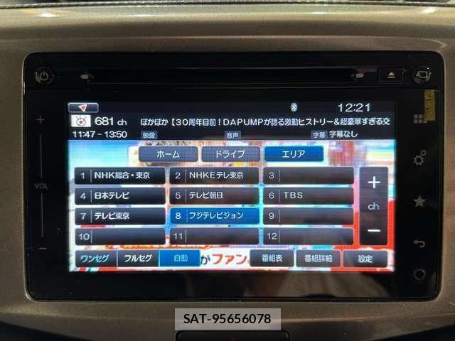 Suzuki SOLIO 2017-05 7502882-20