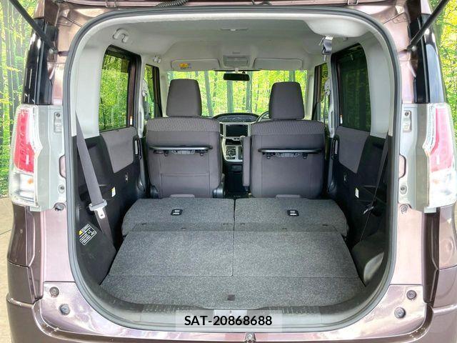 Suzuki SOLIO 2015-09 7502884-9