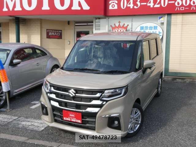 Suzuki SOLIO 2026-03 7502869-12
