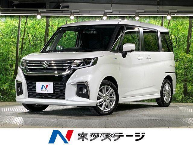 Suzuki SOLIO 2022-07 7502871-0