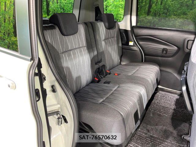 Suzuki SOLIO 2022-07 7502871-9