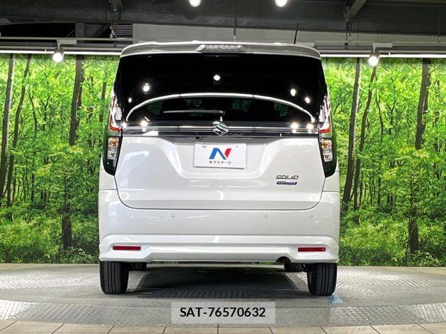 Suzuki SOLIO 2022-07 7502871-15