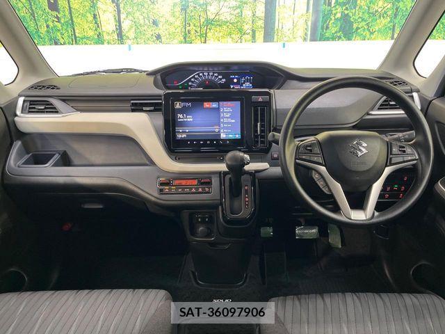 Suzuki SOLIO 2023-02 7620133-1