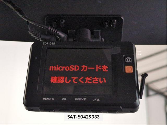 Suzuki SOLIO 2016-03 7620149-14