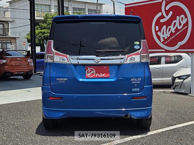 Suzuki SOLIO 2020-02 7620134-8