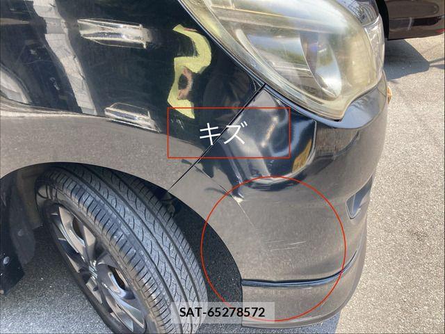 Suzuki SOLIO 2013-01 7620162-13