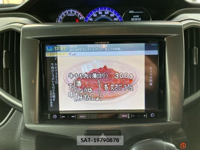 Suzuki SOLIO 2018-07 7728833-15