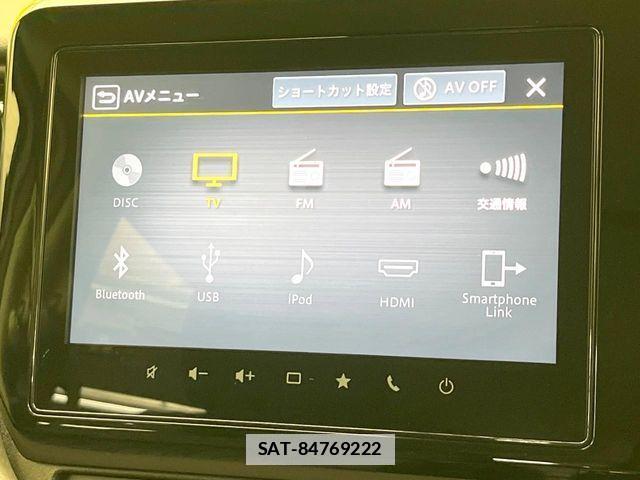 Suzuki SOLIO 2025-06 7728816-2