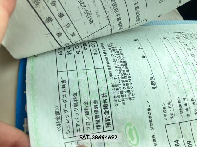 Suzuki SOLIO 2013-07 7728876-18