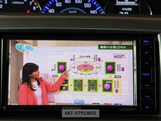 Suzuki SOLIO 2018-01 7728854-27