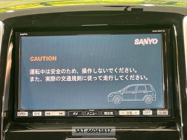 Suzuki SOLIO 2013-12 7789202-3