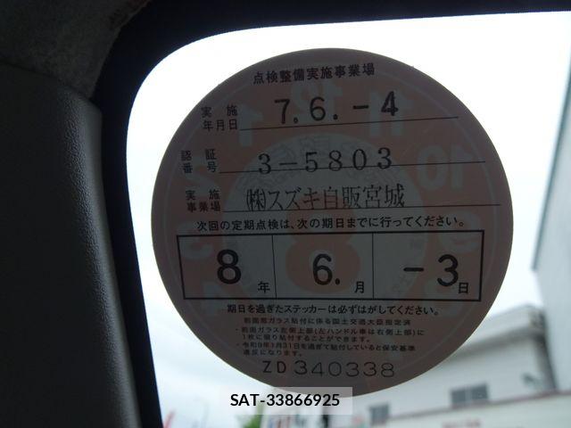 Suzuki SOLIO 2025-06 7879486-28