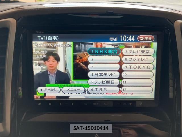 Suzuki SOLIO 2012-03 7879491-20