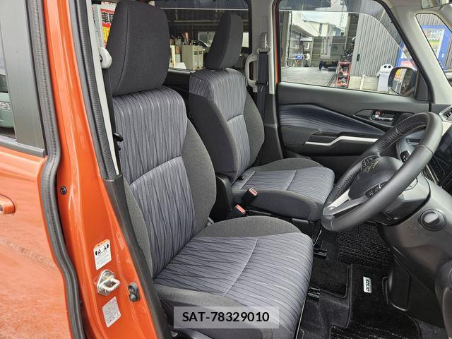 Suzuki SOLIO 2022-01 7879487-19