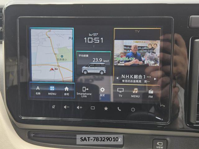 Suzuki SOLIO 2022-01 7879487-3