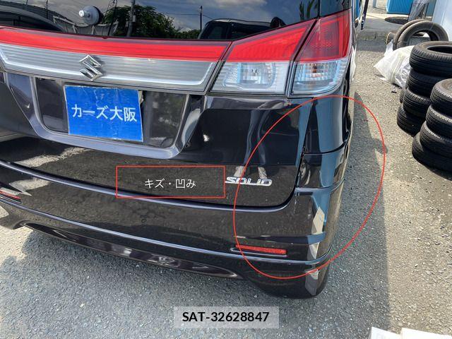 Suzuki SOLIO 2012-01 7903406-13