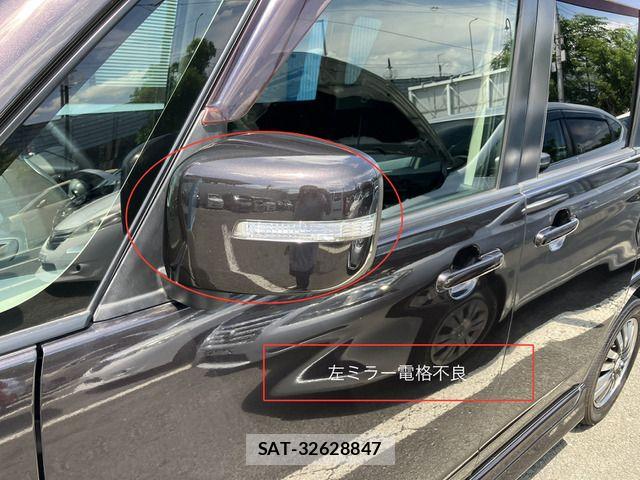 Suzuki SOLIO 2012-01 7903406-14