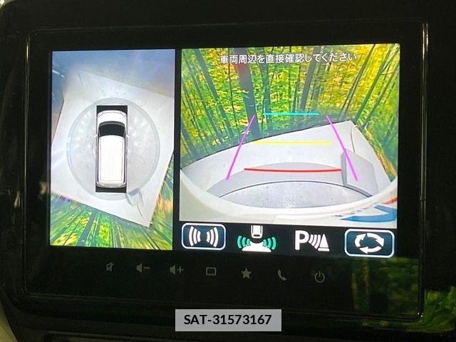 Suzuki SOLIO 2022-05 7963799-1