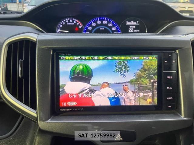 Suzuki SOLIO 2016-05 7963802-19