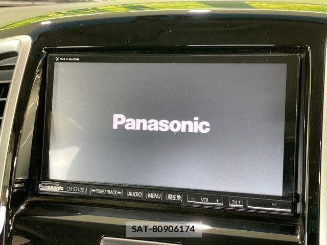 Suzuki SOLIO 2014-06 7981023-2