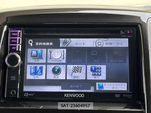 Suzuki SOLIO 2012-10 7981027-4