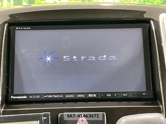Suzuki SOLIO 2013-01 7981022-3