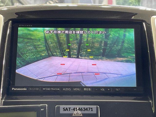 Suzuki SOLIO 2013-01 7981022-4