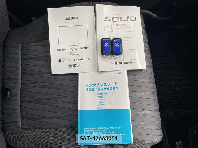 Suzuki SOLIO 2023-03 8075607-28